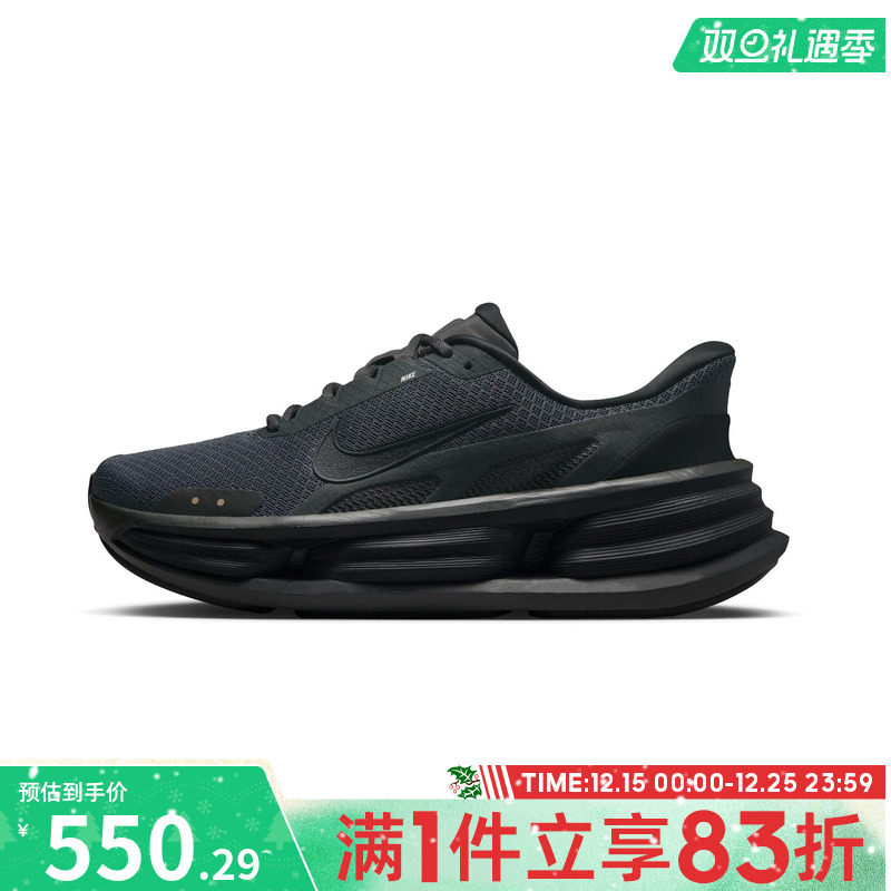 NIKE耐克男鞋NIKE CUSH RUN运动休闲鞋IF4997-001