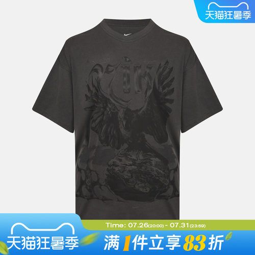 NIKE耐克男子AS TEE SUMMIT OS CROW运动休闲短袖T恤IM5037-010