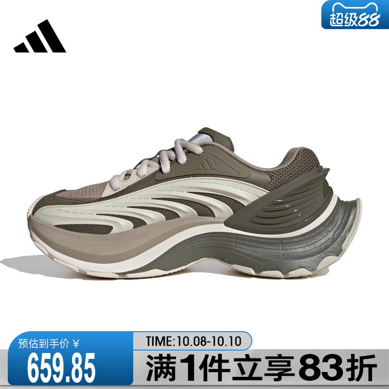 adidas阿迪达斯男鞋女鞋XLGMTWFOS运动休闲鞋JR6389