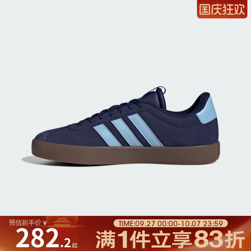 adidas阿迪达斯男女鞋VL COURT 3.0SPW FTW-运动休闲鞋JP7537