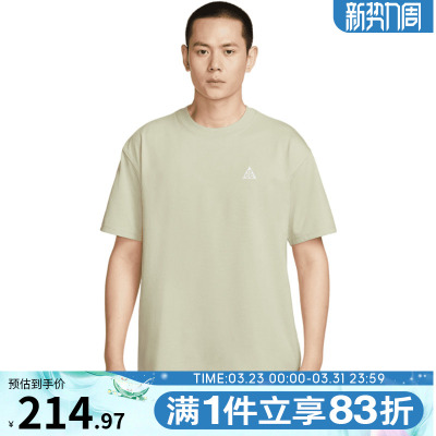 NIKE耐克男子ACG M90 LBR+HBR运动休闲短袖T恤HJ0799-229