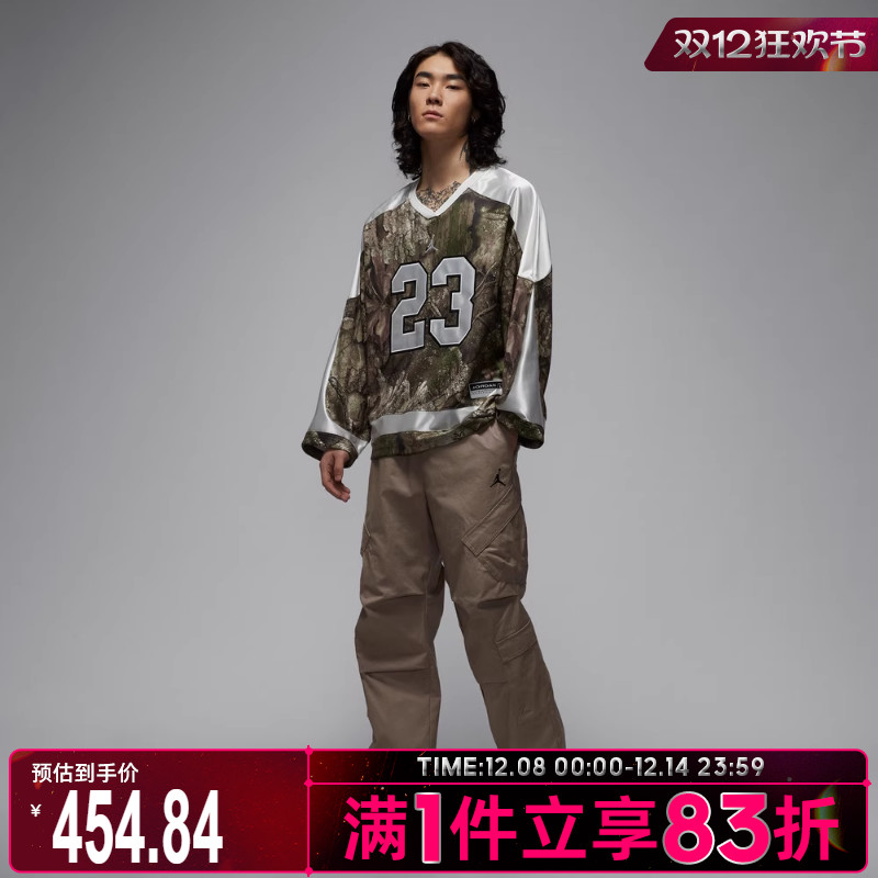 NIKE耐克男子运动休闲长裤HV0531-247