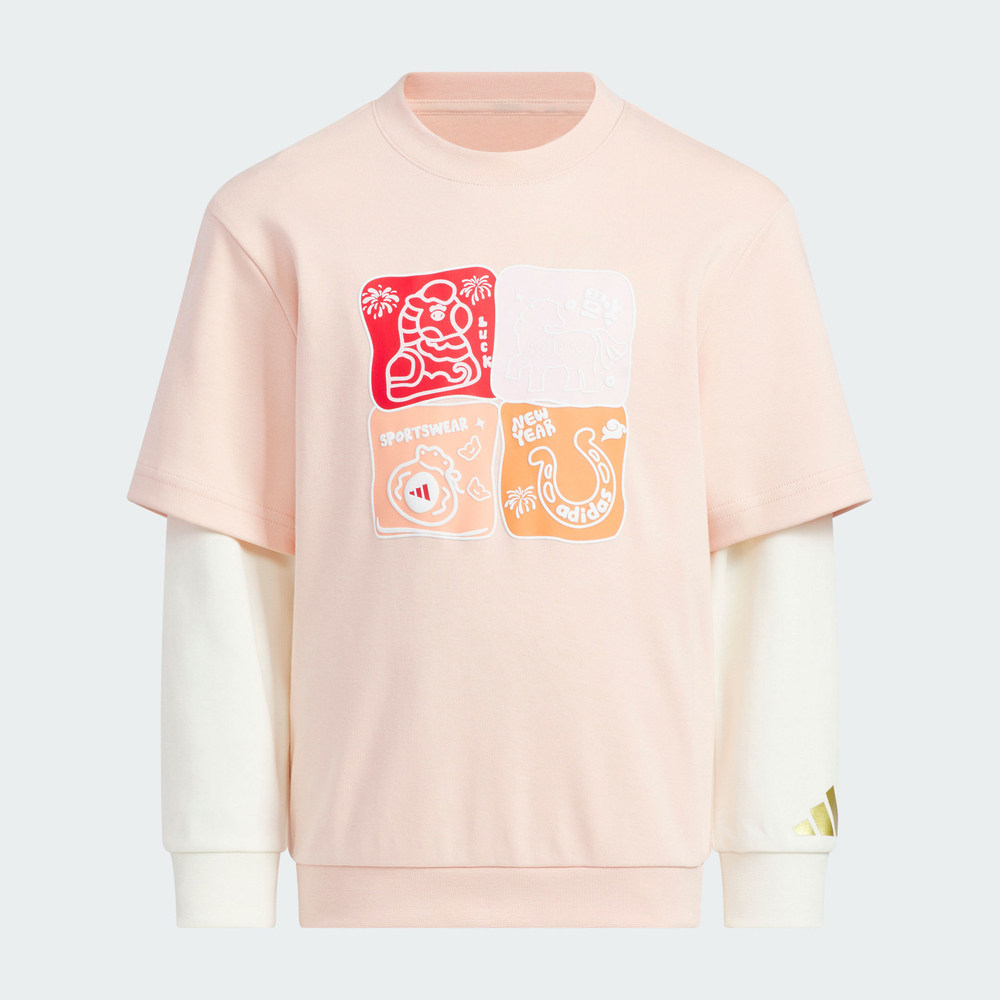 adidas阿迪达斯儿童运动休闲长袖T恤KV6981