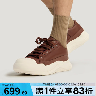 adidas阿迪达斯男女鞋 PRO FOS厚底运动休闲鞋 KH6670 MAXXCOURT