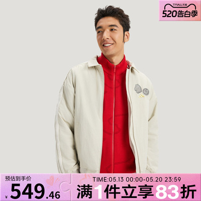 adidas阿迪达斯男子运动训练休闲翻领梭织夹克外套KE4058