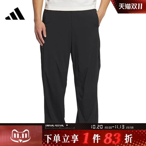 adidas阿迪达斯男子TH LW PARA PNT运动休闲长裤JZ8416