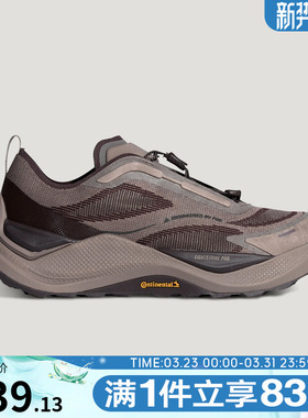 Adidas阿迪达斯FOS男女鞋HOLO PEAK先锋越野跑步鞋KI1522