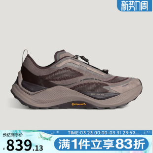 KI1522 PEAK先锋越野跑步鞋 Adidas阿迪达斯FOS男女鞋 HOLO