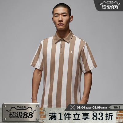 NIKE耐克男子运动休闲短袖T恤IF2931-247