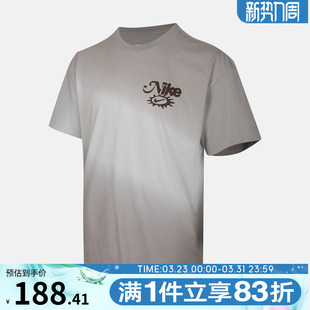 NIKE耐克男子运动休闲短袖 043 T恤IH1152