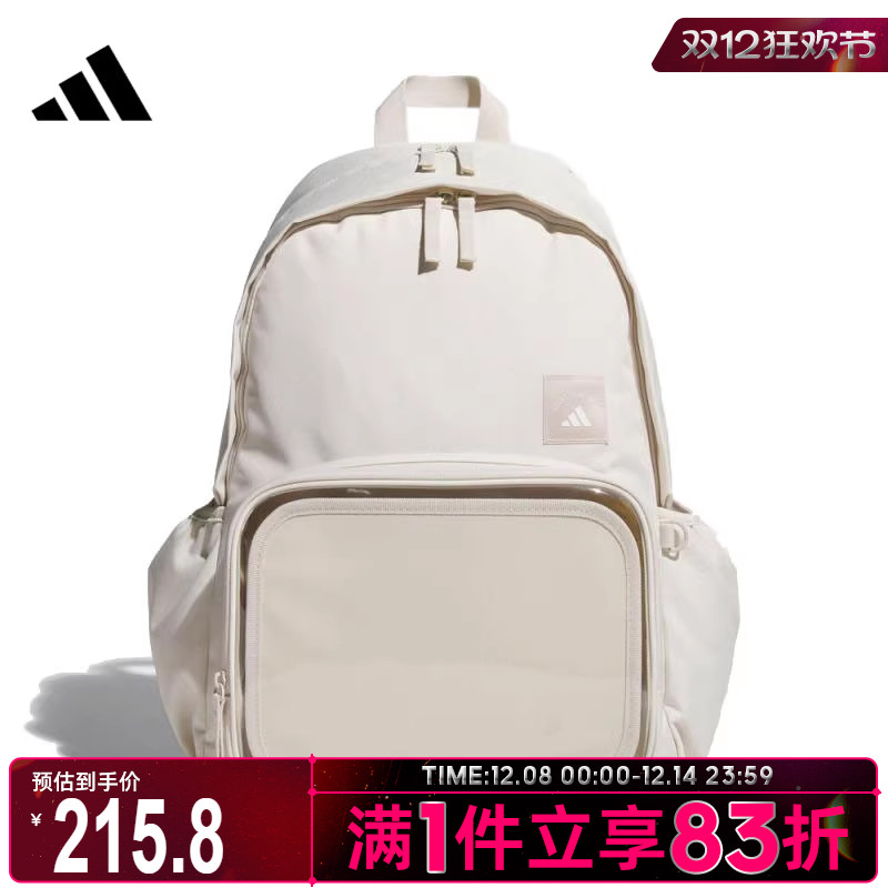 adidas阿迪达斯男女MH ITA BP运动休闲双肩包KC0253