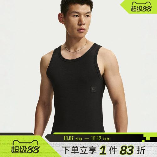 NIKE耐克男子AS M NK DF NAC RIB TANK运动休闲无袖T恤IR8810-010