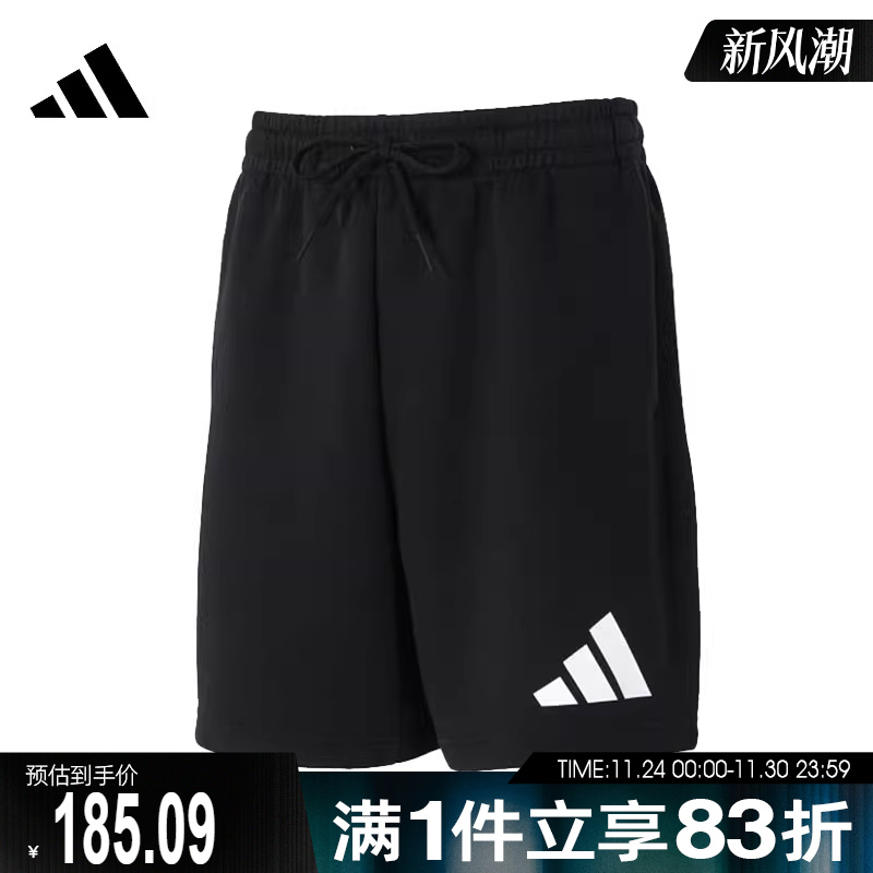 adidas阿迪达斯男子M FI 3BAR SHO运动休闲短裤JD4900