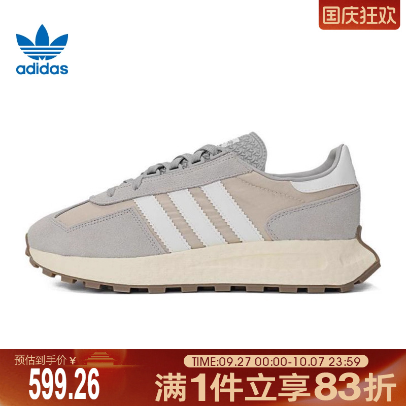 adidas阿迪三叶草男鞋女鞋RETROPYE5ORI-RUNNING运动休闲鞋JQ4099