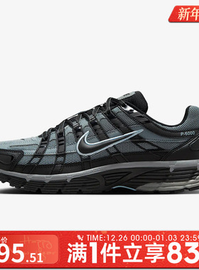NIKE耐克男鞋NIKE P-6000运动休闲鞋IF6199-003