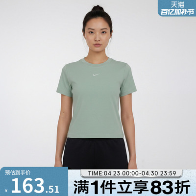 NIKE耐克女子运动休闲短袖T恤HF9539-007