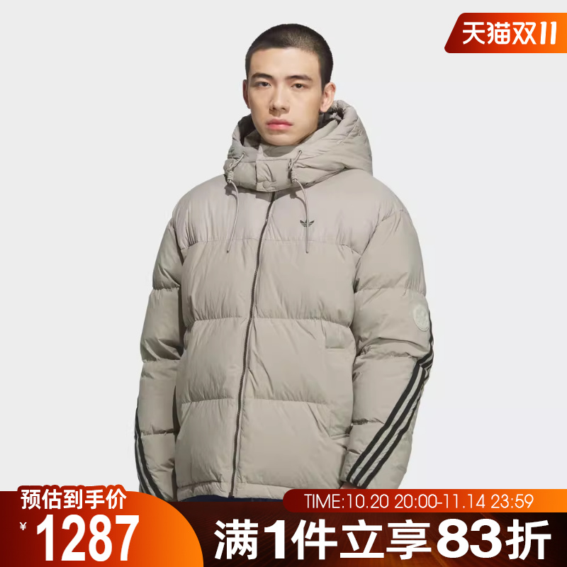 adidas阿迪达斯三叶草男子羽绒服保暖连帽运动外套KC2563