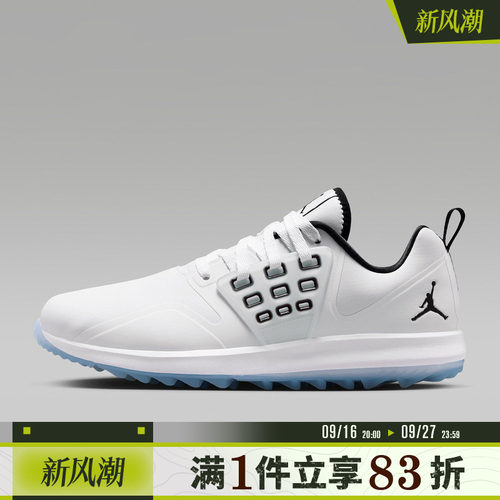 NIKE耐克男子JORDAN GRIND GOLF运动高尔夫鞋AR0503-102