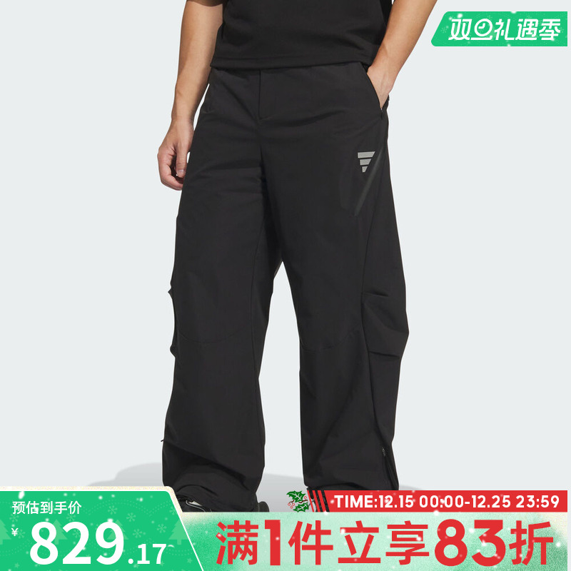 adidas阿迪达斯男子FOS运动休闲宽松梭织长裤KC2581