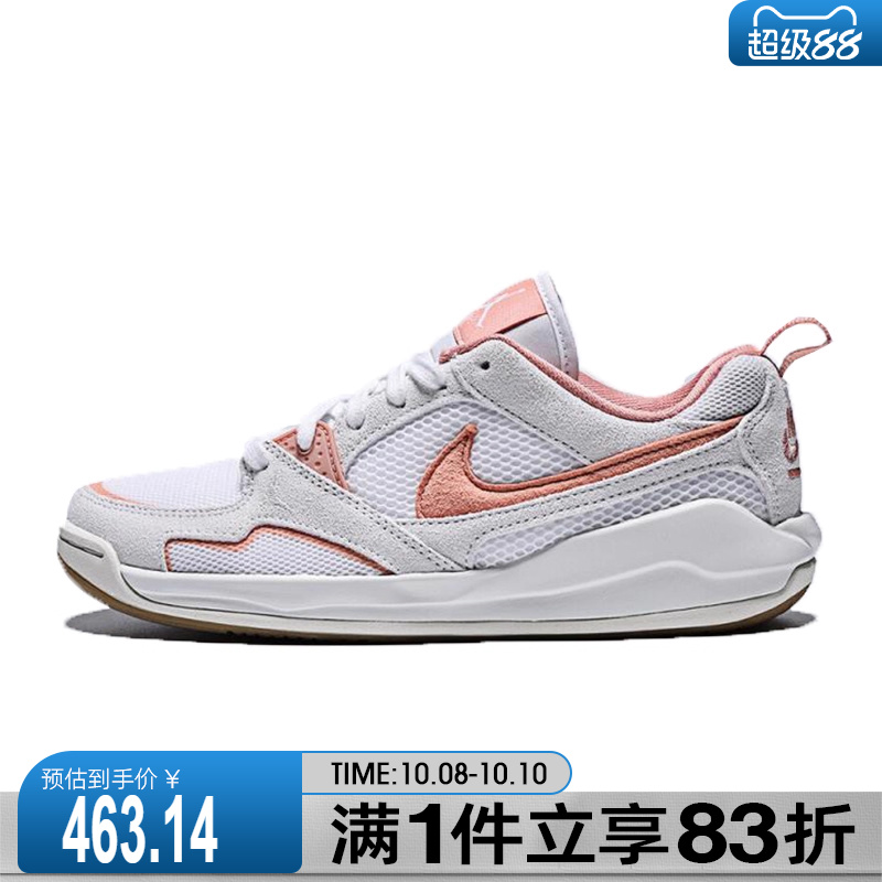 NIKE耐克女鞋WMN JORDAN SCMFT ERA运动训练篮球鞋HJ6778-108