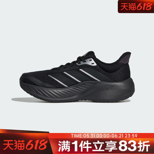 adidas阿迪达斯男女鞋CUSHIONNOVA运动训练跑步鞋KK1891