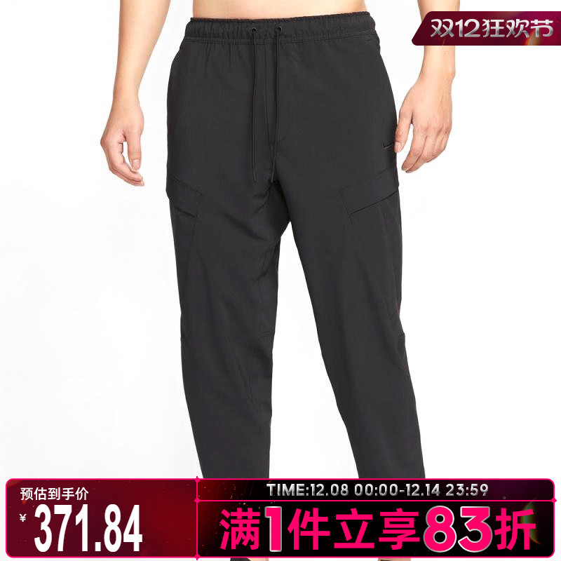 NIKE耐克男子ASMDFUNLMTDPANTALTCAR运动休闲长裤HJ3155-010