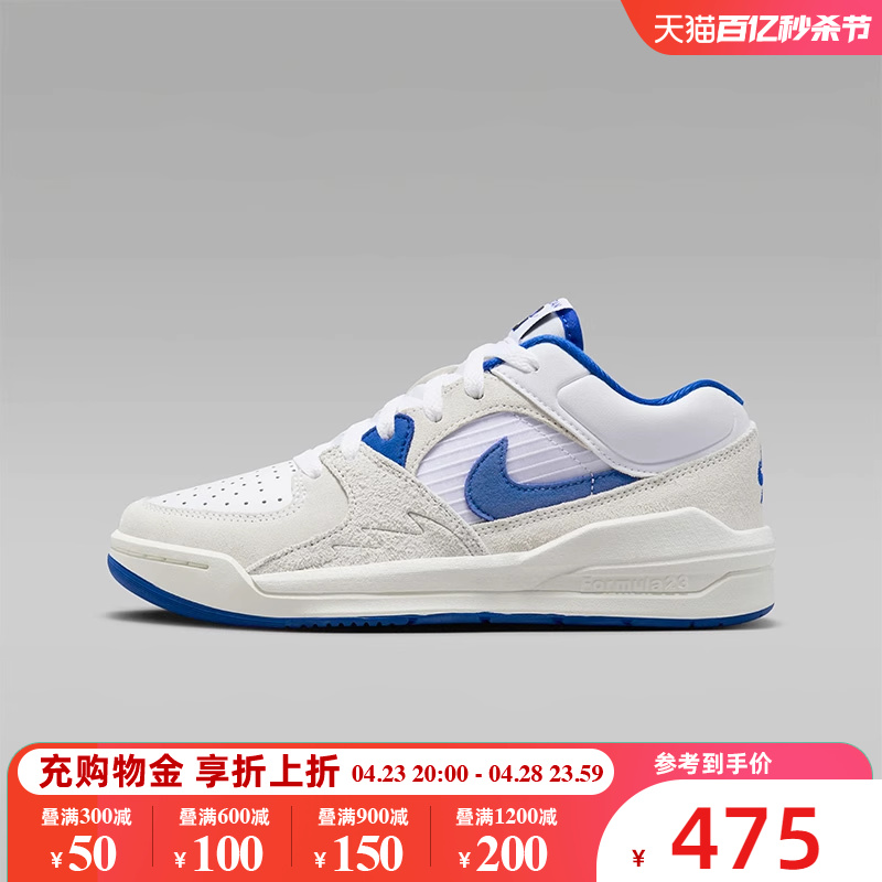 Nike耐克男大童女鞋2024新款JORDAN STADIUM 90篮球鞋DX4399-104