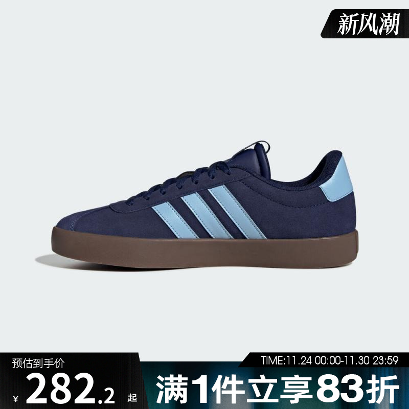 adidas阿迪达斯男女鞋VL COURT 3.0SPW FTW-运动休闲鞋JP7537