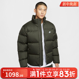 NIKE耐克男子运动休闲保暖立领羽绒服外套IM2081 355