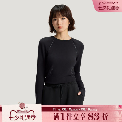 adidas阿迪达斯女子FOS运动休闲修身针织圆领长袖T恤KV4860