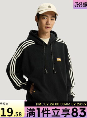 adidas阿迪达斯三叶草男子运动休闲印花针织连帽套头衫卫衣KT0645