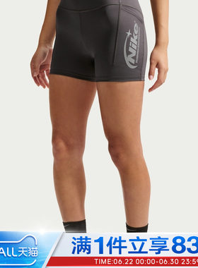 NIKE耐克女子运动训练紧身短裤IO4299-254