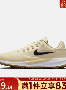 NIKE耐克男鞋VICTORY PRO 4 W运动休闲高尔夫鞋HM9220-200