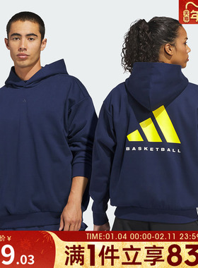 adidas阿迪达斯男女运动休闲套头衫卫衣KB7550