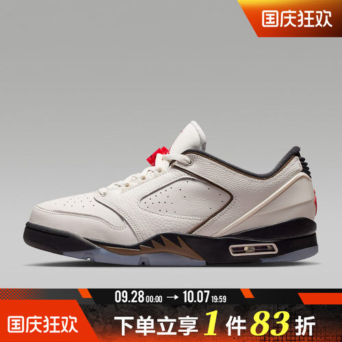 NIKE耐克男鞋JORDAN SIXTY PLUS LOW运动休闲鞋IH2047-005
