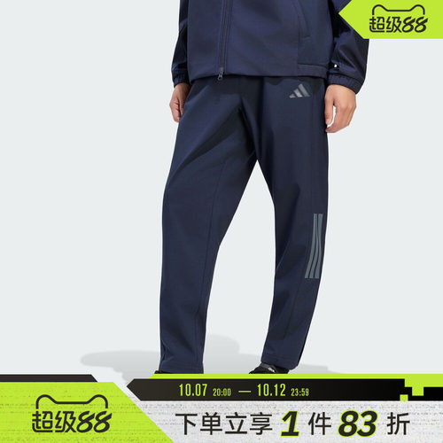 adidas阿迪达斯男子SL WARM PNT运动休闲长裤KW3373