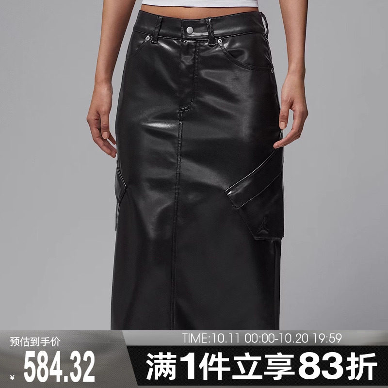 NIKE耐克女子运动休闲半身裙IO0584-010