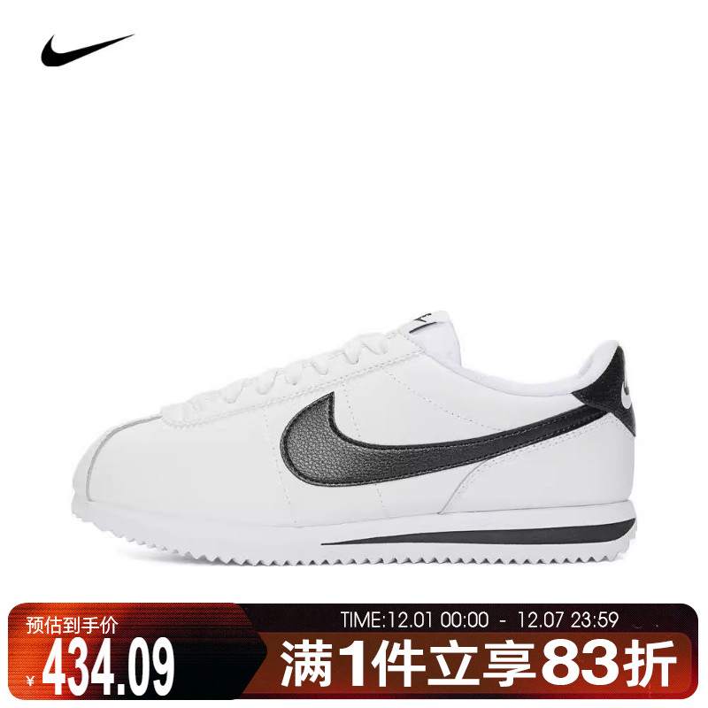 NIKE耐克2024新款女子CO