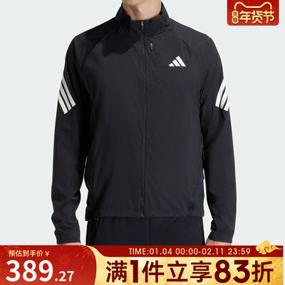adidas阿迪达斯男子ADI365/// JKT M运动健身夹克外套JZ7717