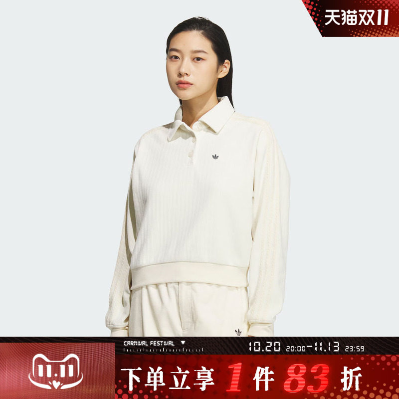 adidas阿迪达斯三叶草女子运动休闲POLO衫套头衫卫衣KS5982