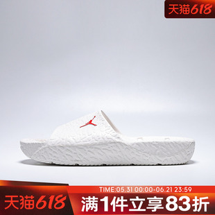 NIKE耐克男鞋JORDAN FRANCHISE SLIDE SH运动休闲拖鞋HQ2163-003