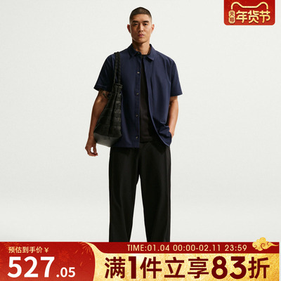 NIKE耐克男子运动训练休闲直筒针织长裤IF2124-010