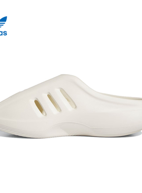 adidas阿迪三叶草中性GENERALIST运动拖鞋JH6766