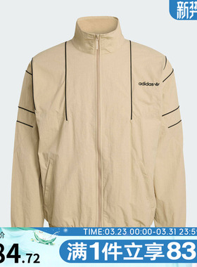 adidas阿迪达斯三叶草男子运动健身夹克外套KE0095
