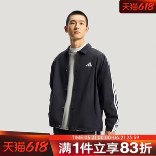 adidas阿迪达斯男子运动健身夹克外套KR2499