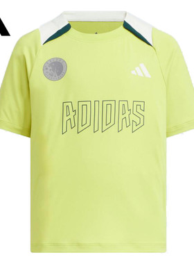 adidas阿迪达斯小童LK BTS TEE SS运动休闲短袖T恤KF4953