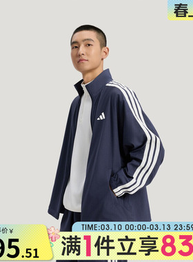 adidas阿迪达斯男子ST 3ST DENIM J运动健身夹克外套KR2547