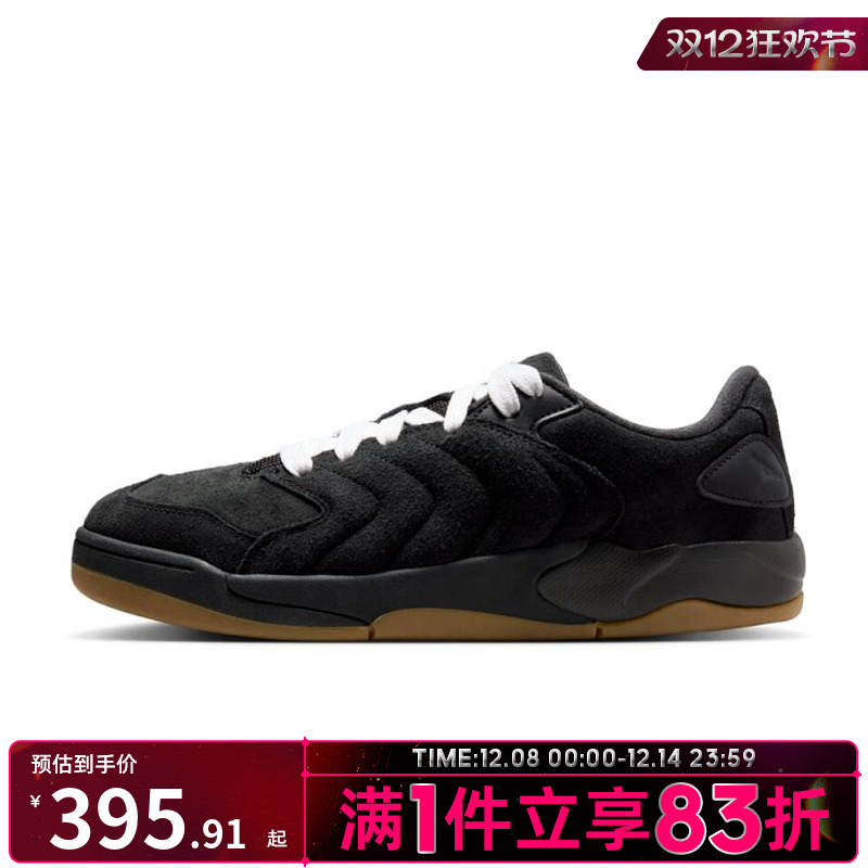 NIKE耐克男鞋JORDAN SESSION运动休闲鞋IB3731-001