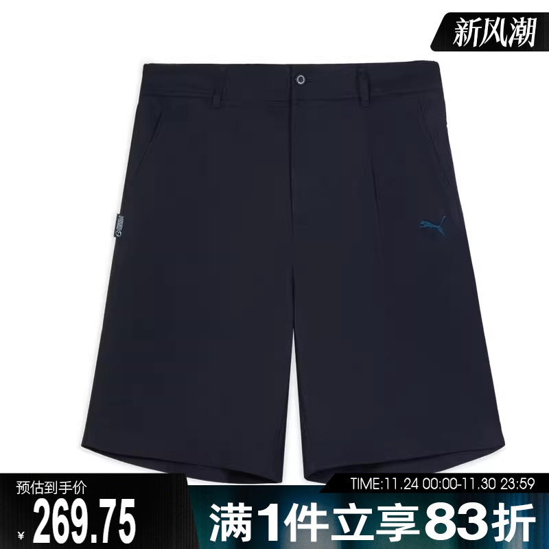 puma彪马男子ALL IN GOOD TIME SHORTS运动休闲短裤63479616