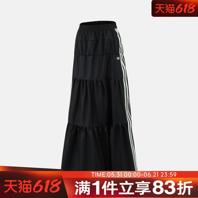adidas阿迪达斯三叶草女子LONG SKIRT运动休闲半身裙KY5728